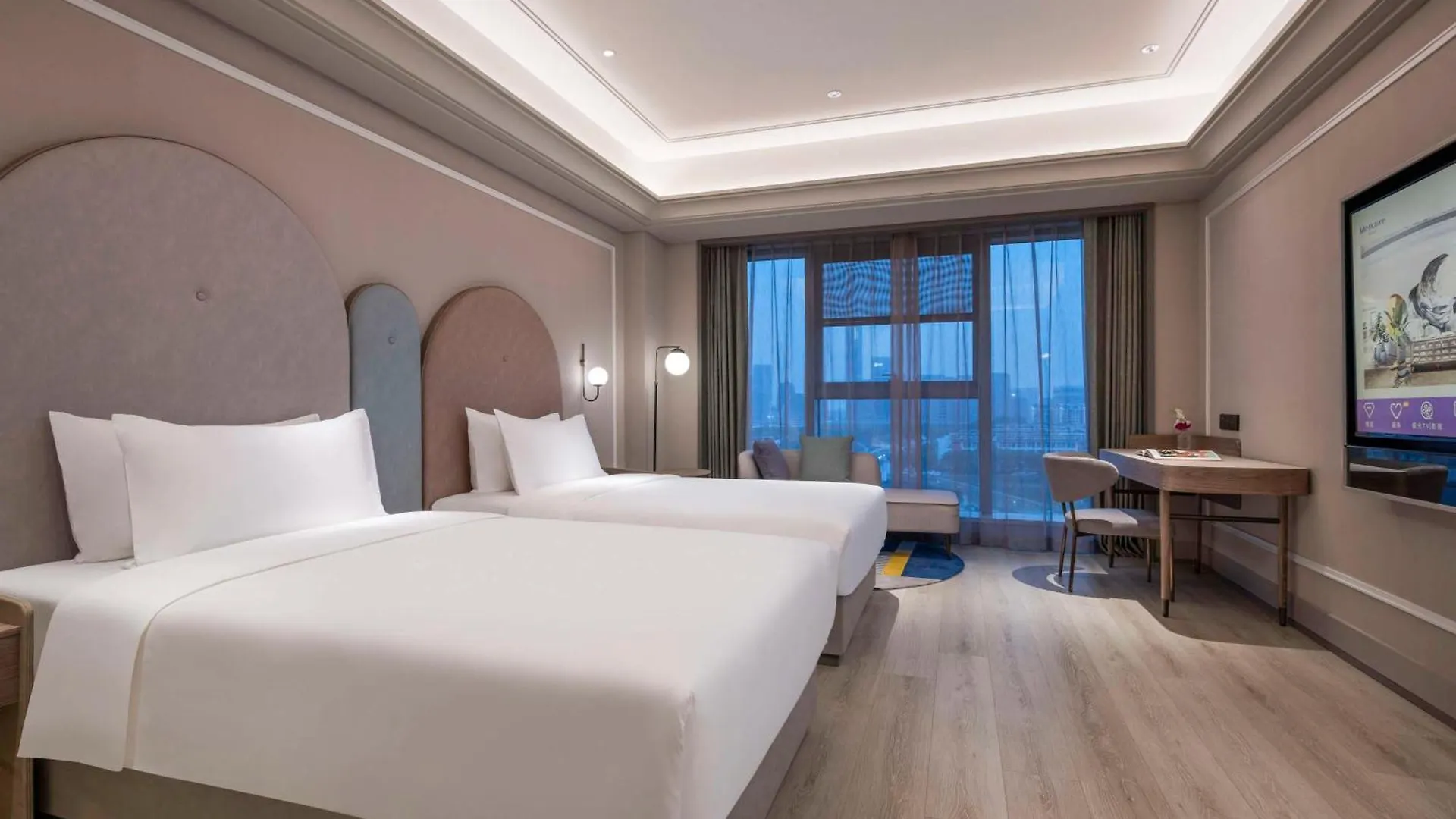 Mercure Suzhou Hsr New Town 4*, Suzhou (Jiangsu)