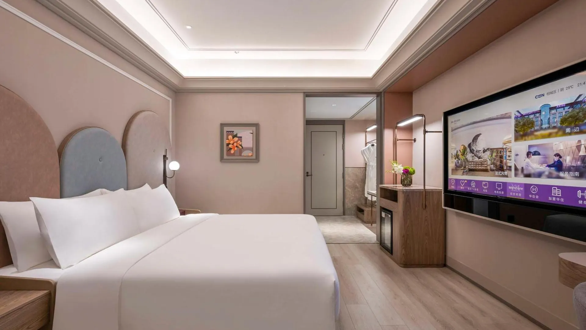 Hotel Mercure Suzhou Hsr New Town