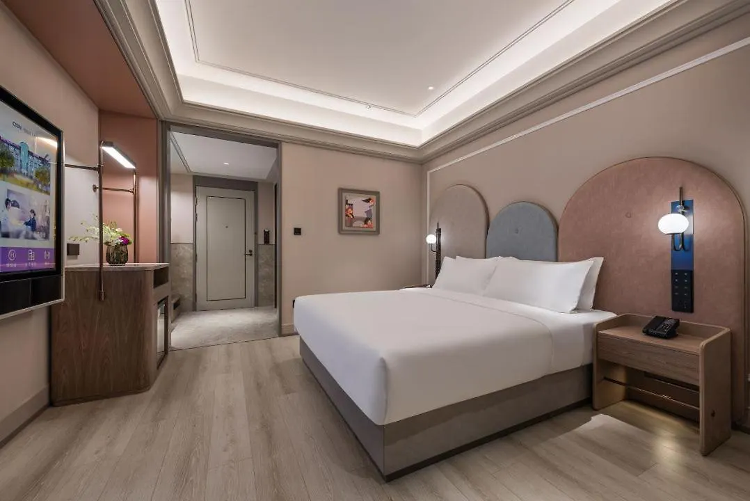 Mercure Suzhou Hsr New Town Suzhou (Jiangsu)