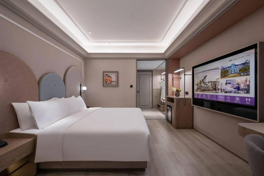 Mercure Suzhou Hsr New Town China